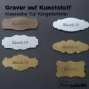 Gravieren (Laser)