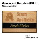 Gravieren (Laser)