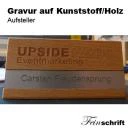 Gravieren (Laser)